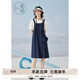 紫涵（ZIHAN）紫涵背帶連衣裙套裝女夏季甜美內(nèi)搭短袖T恤吊帶裙兩件套 藏青 M