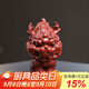 玉頤閣謝師禮宜興紫砂茶寵精品擺件手工茶玩雕塑茶道禮品配件茶寵麒麟 麒麟