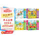 拼圖 幼兒大塊拼圖進(jìn)階系列 四季 春夏秋冬（套裝4盒）兒童幼兒早教紙質(zhì) 拼圖 男孩女孩禮物 海潤(rùn)陽(yáng)光