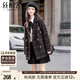 絲柏舍西裝領(lǐng)毛呢大衣2024冬新款女裝格紋學(xué)院風(fēng)中長(cháng)款呢子外套