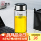 希諾（HEENOOR）玻璃杯男女士單層加厚大容量辦公家用透明杯子便攜帶蓋泡茶水杯 本色（帶濾網(wǎng)） 400ml