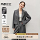 尚都比拉職業(yè)面試西裝套裝女春秋款正裝高級感小西服穿搭一整套 灰色 M