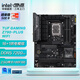 華碩（ASUS）TUF GAMING Z790-PLUS WIFI 重炮手電競特工主板 CPU支持14代/13代/12代 【電競特攻】Z790-PLUS WIFI
