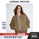 UR【HOT】2025秋季新款女裝氣質(zhì)復(fù)古麂皮拉鏈外套UWM150057 黃棕 S
