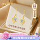 中國黃金（CHINA GOLD）心中有你黃金耳環(huán)女足金耳釘七夕情人節(jié)禮物送女友老婆生日實用 【京速達(dá)】足金心中有你耳環(huán)