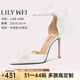 Lily Wei胖mm鞋大碼新娘主婚鞋白色珍珠鏈條高跟鞋時(shí)裝涼鞋仙女風(fēng) 白色【跟高10cm】 36