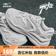 鴻星爾克休閑鞋大網(wǎng)孔透氣男士面包鞋戶外運(yùn)動(dòng)老爹鞋情侶款|風(fēng)旋