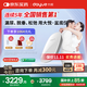 大悅盆底肌治療儀修復儀女性產(chǎn)后家用私密康復訓練器漏尿凱格爾縮陰P8