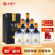 西鳳酒 特曲不量 鳳香型高度白酒 禮盒裝 55度 500mL 6瓶 （整箱裝）
