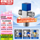 潛水艇（Submarine）F2301三角閥雙通一進(jìn)二出4分進(jìn)水可接接頭洗衣機(jī)馬桶分水器