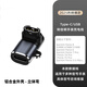 奧蘭尼適用佳明garmin手表充電線(xiàn)充電器165 265/s FR965易耐時(shí)EPIX Fenix7 7X Pro Venu3 3S本能2X數據線(xiàn) type-c母轉佳明轉接頭【彎頭款】