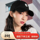 MLB棒球帽子夏季【女明星虞書欣同款】鴨舌帽軟頂帽3ACP7701N-50BKS