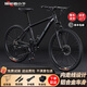 領(lǐng)航者小牛山地自行車(chē)成人鋁合金超輕前叉減震公路車(chē)越野通勤初高中學(xué)生變速 騎士黑【超輕鋁合金】-輻條輪 26寸21速【適合:155-185CM】