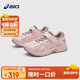 亞瑟士（asics）童鞋2025款男女童緩震跑步鞋舒適回彈緩沖CONTANA PS1014A377