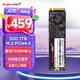 金百達(dá)（KINGBANK）1TB SSD固態(tài)硬盤 M.2接口(NVMe PCIe 4.0x4)讀速7400MB/s 獨立緩存 KP270