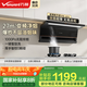 萬和（Vanward）國家補貼油煙機超薄7字型頂側(cè)雙吸家用抽油煙機換新不改柜大吸力自清洗V6L系列 【升級款V6L Pro】27m3變頻增壓 超薄頂側(cè)雙吸V6L系列