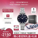 安普里奧·阿瑪尼（Emporio Armani）手表女士 滿天星星空表盤鋼帶腕表七夕情人節(jié)禮物送女友AR11091
