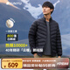 君羽戶外羽絨服情侶款輕薄鵝絨服800蓬鵝絨秋冬防風(fēng)保暖羽絨衣C52021 男款—黑色 L 推薦男136-150斤/女101-110斤