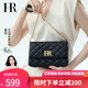 HR赫蓮娜女包單肩斜跨包小香風(fēng)頭層牛皮菱格鏈條包高級感生日禮物 黑色【經(jīng)典款】