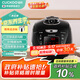 福庫（CUCKOO）黑珍珠電壓力鍋?lái)n國進(jìn)口IH加熱打鐵名匠內膽可預約多功能高壓飯煲3L 1-3人CRP-HVXF0650SS