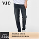 威杰思（VJC）【專柜同款】2025春夏男裝新款純色高腰牛仔褲商務通勤B25BO2447 灰色 2XL /54