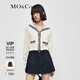 MO&Co.學(xué)院風(fēng)短款千金針織衫上衣女小香風(fēng)針織開(kāi)衫針織衫女摩安珂 米白色-第2批 XS 155