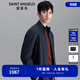 報(bào)喜鳥夾克男裝【優(yōu)選】秋季新款男商務(wù)休閑干部款?yuàn)A克行政上衣 藏青色 50(180/100)