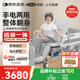 可孚電動(dòng)護(hù)理床手電一體老人病床家用癱瘓多功能醫(yī)療床全自動(dòng)KD-DHC-1