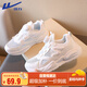 回力（Warrior）兒童跑步鞋透氣網(wǎng)面涼鞋旋鈕扣夏季小白鞋 WZ(CL)-0679-1 白色 34