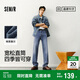 森馬（Semir）森柔牛仔|牛仔褲男2025春秋長(zhǎng)褲復(fù)古寬松直筒褲松弛109925124102