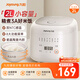 九陽（Joyoung）2升1-2人小巧容量微壓電飯煲電飯鍋瓷晶陶釜內(nèi)膽不粘球膽雙NTC感溫3A級好米飯20FY2