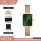 丹尼爾惠靈頓（DanielWellington）dw手表女 復古小方表石英女士手表歐美腕表 生日禮物送女友 【全網(wǎng)熱銷(xiāo)】方塊小綠表玫金鋼帶