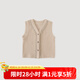 巴厘小豬【反季清倉(cāng)】馬甲女童春秋季外穿開衫兒童單件上衣馬夾可愛甜美春 杏色 90