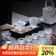 不拙茶具套裝整套高檔喬遷之喜禮物精致教師節禮物煙雨琉璃蓋碗9入