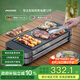 法詩(shī)緹（Fastee）電烤爐烤肉鍋電烤盤 家用電燒烤爐烤串機(jī) 2200W大功率無(wú)濃煙戶外電烤架烤串烤肉 FST-50C