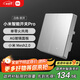 小米（MI）小米智能開關(guān)Pro（雙開）白色Mesh2.0版 單火零火兼容米家APP遙控
