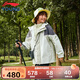 李寧童裝兒童羽絨服男女小大童85%鴨絨三合一風(fēng)衣套裝160YWBU045-1