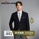 柒牌【三防面料】男士西裝春季面試新郎結(jié)婚禮服西服外套