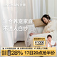 金蟬 【可定制】窗簾紗白色現(xiàn)代簡約透光不透人客廳陽臺窗紗 幻影紗 幻影紗 1米用料價格(掛鉤/打孔免費加工) 米
