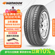 韓泰（Hankook）汽車(chē)輪胎 205/55R16 91V K407 原配馬自達6/明銳/帕薩特/速騰