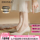 Ebonka法式裸色高跟鞋女2025新款氣質(zhì)細(xì)跟不累腳淺口單鞋七夕情人節(jié)禮物 米杏色【精美禮盒】 6.5cm 37