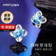 mini&yaya【托帕石】足銀四葉草耳釘女生日情人節(jié)禮物送女友老婆實用 托帕石四葉草耳釘