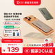 黑鯊【3C認證可上飛機】 刀鋒2蘋(píng)果磁吸無(wú)線(xiàn)充電寶支持MagSafe快充20W超薄10000毫安時(shí)適用iPhone17/16