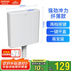 箭牌廁所水箱蹲坑蹲便器沖便器大沖力易清潔雙按鍵水箱纖薄款A(yù)ES83802