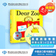 The POP-UP Dear Zoo 親愛(ài)的動(dòng)物園立體書(shū)（書(shū)+CD）【1-4歲】吳敏蘭書(shū)單