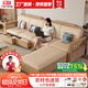 雅行北歐白蠟?zāi)緦嵞旧嘲l(fā)現(xiàn)代客廳家用冬夏兩用抽屜儲物木質(zhì)沙發(fā)家具 四人位