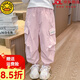 G.DUCKKIDS小黃鴨童裝女童褲子春秋2024新款洋氣兒童工裝褲女寶寶休閑長(zhǎng)褲潮 粉紅 110 (建議身高100cm 4-5歲)cm