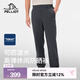 伯希和（Pelliot）戶外防曬褲男款春夏季新款防潑水高彈透氣運(yùn)動(dòng)長(zhǎng)褲休閑褲子 鐵銹灰 M
