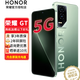 榮耀GT 性能全開(kāi) 穩贏(yíng)全場(chǎng) 新品5G手機 手機榮耀 國家補貼 極光綠 12GB+256GB全網(wǎng)通