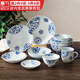 千代源光峰花伊萬(wàn)里 日本進(jìn)口藍凜堂陶瓷碗餐具日式家用吃飯碗缽碗面碗 光峰4.3英寸碗11*6.5cm